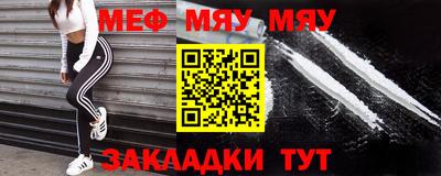 гашиш Михайловск