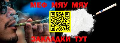 СК Моздок