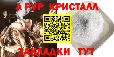 марки lsd Михайловка