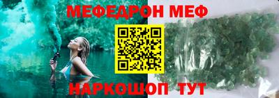 марки lsd Михайловка