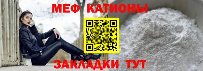 СК Моздок