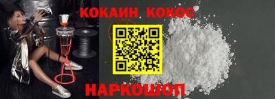 СК Моздок