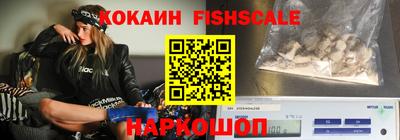 гашиш Михайловск