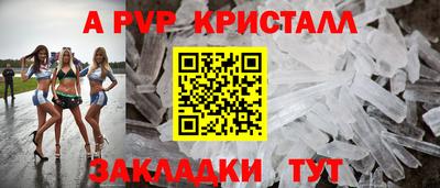 СК Моздок