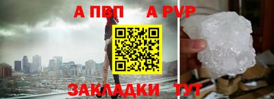 СК Моздок