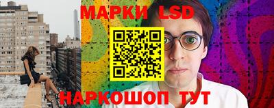 соль курить ск Мирный