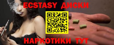мет Можайск