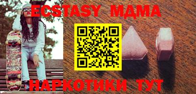 гашиш Михайловск