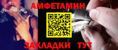 СК Моздок