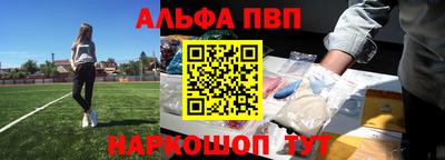 СК Моздок