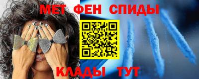СК Моздок