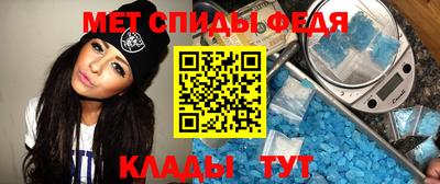соль курить ск Мирный