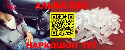 СК Моздок