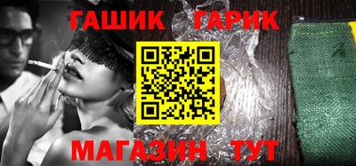 мет Можайск