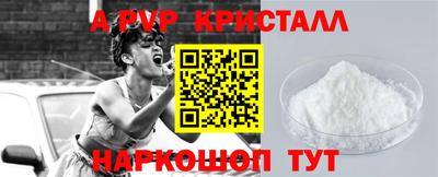 гашиш Михайловск
