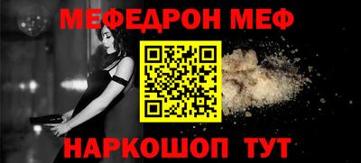 марки lsd Михайловка