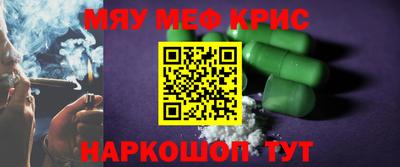 СК Моздок