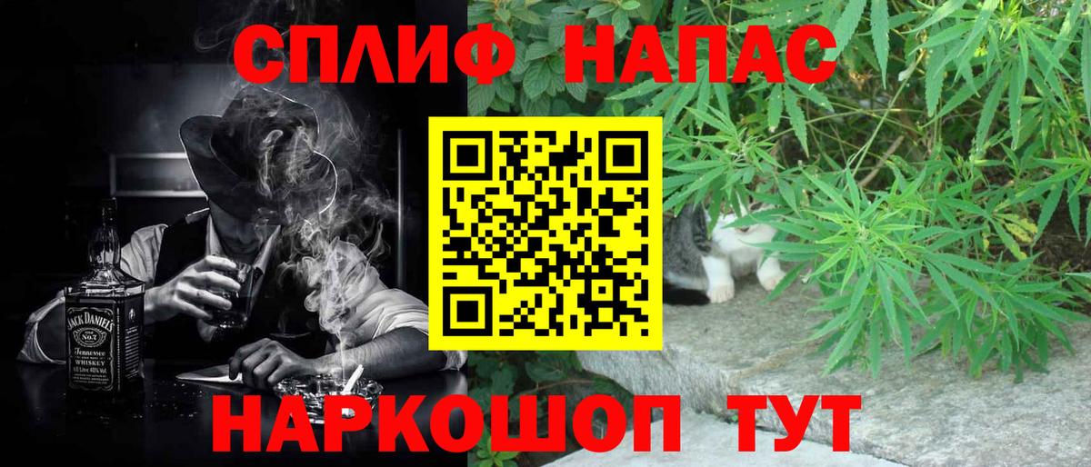 Шишки марихуана THC 21%  Каннабис Ganja  Бузулук  Вход с VPN 